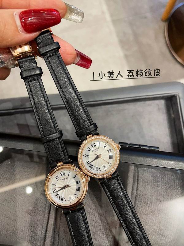 Tissot 26mm 041623